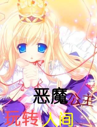 次元喵