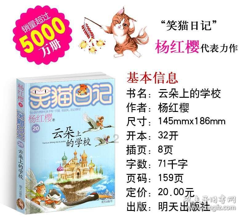 八路没缺点吗?-你的专属问答网站