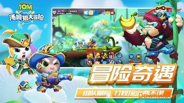 燃烧吧大脑装瓶子游戏