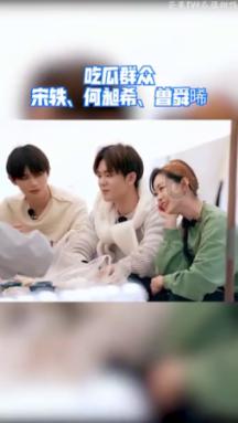 对于平昌冬奥会的判罚争议，韩天宇是什么态度？