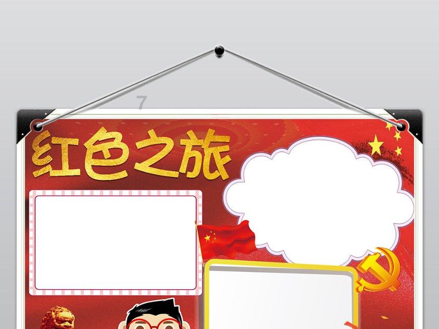 次元喵